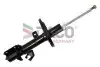 Амортизатор NISSAN PP Амортизатор DACO Germany (452611R) изображение 1
