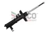 Амортизатор OPEL P Амортизатор DACO Germany (452701R) изображение 1