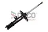 Автозапчасть DACO Germany (452805R) изображение 1