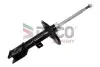 Автозапчасть DACO Germany (452811L) изображение 1