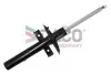 Амортизатор DACO Germany (453005) изображение 1