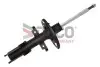 Амортизатор DACO Germany (453006) зображення 1
