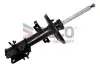 Амортизатор передний DACO Germany (453011) изображение 1