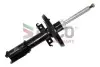Амортизатор DACO Germany (453015) изображение 1