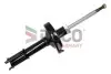 Амортизатор DACO Germany (453023) изображение 1
