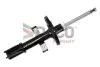 Амортизатор DACO Germany (453036) изображение 1