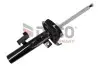 Амортизатор DACO Germany (453201L) изображение 1