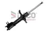 Амортизатор DACO Germany (453270L) зображення 1