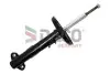 Амортизатор DACO Germany (453325) изображение 1