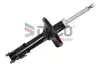 Амортизатор SUZUKI Амортизатор DACO Germany (453704R) изображение 1