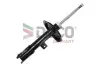 Амортизатор DACO Germany (453739) изображение 1