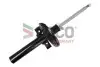 Амортизатор DACO Germany (453951) изображение 1