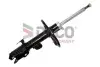 Амортизатор (Прав) DACO Germany (453954R) изображение 1