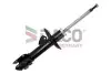 Амортизатор DACO Germany (453990L) изображение 1