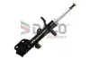 Амортизатор DACO Germany (454520R) изображение 1