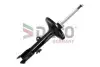 Амортизатор DACO Germany (454553R) изображение 1