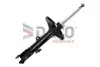 Амортизатор DACO Germany (454554R) изображение 1
