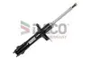 Амортизатор DACO Germany (454704) изображение 1