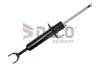 Амортизатор DACO Germany (454705) изображение 1