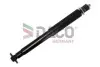 Амортизатор JEEP Амортизатор DACO Germany (461601) изображение 1