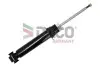 Амортизатор DACO Germany (462805) изображение 1