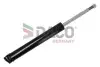 Автозапчасть DACO Germany (463501) изображение 1