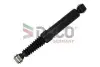 Амортизатор DACO Germany (531912) изображение 1
