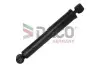 Амортизатор DACO Germany (533976) изображение 1