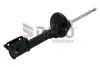 Амортизатор DACO Germany (550701) изображение 1
