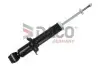Автозапчасть DACO Germany (551204) изображение 1