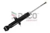 Автозапчасть DACO Germany (551211) изображение 1