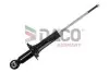 Амортизатор DACO Germany (552505) зображення 1