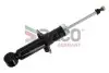 Автозапчасть DACO Germany (553606) изображение 1