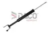 Амортизатор DACO Germany (560102) изображение 1