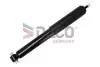 Автозапчасть DACO Germany (560604) изображение 1