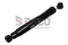 Автозапчасть DACO Germany (560606) изображение 1