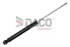 Амортизатор DACO Germany (560702) изображение 2