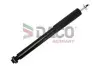 Амортизатор ACCORD VII gazowy DACO Germany (561205) изображение 1