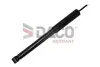 Автозапчасть DACO Germany (561230) изображение 1