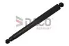 Амортизатор Grand Cherokee II gazowy DACO Germany (561601) изображение 1