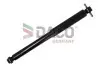 Автозапчасть DACO Germany (561701) изображение 1