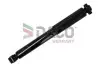 Автозапчасть DACO Germany (561711) изображение 1
