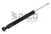 Амортизатор C-KASA W204 gazowy DACO Germany (562310) изображение 1