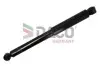 Амортизатор MITSUBISHI Амортизатор DACO Germany (562502) изображение 1