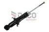 Автозапчасть DACO Germany (562605) изображение 1