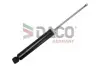 Амортизатор MAZDA CX-7 gazowy DACO Germany (562620) изображение 1