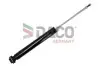 Автозапчасть DACO Germany (562811) изображение 1