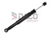 Амортизатор DACO Germany (563004) изображение 1