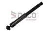 Амортизатор DACO Germany (563015) изображение 1