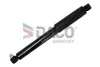 Амортизатор DACO Germany (563020) изображение 1